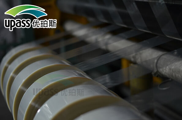 Upass Material Technology (Shanghai) Co.,Ltd.