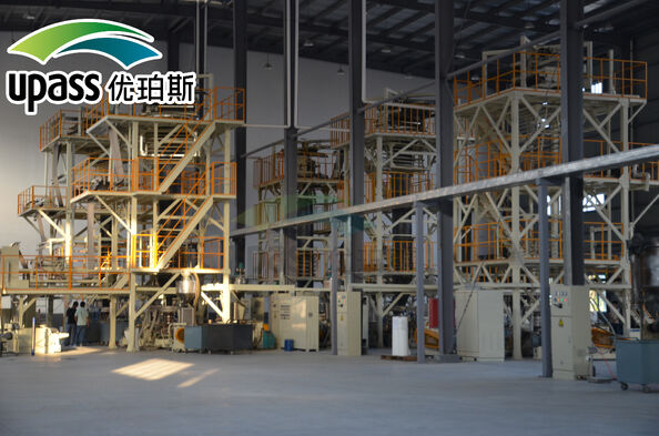 Upass Material Technology (Shanghai) Co.,Ltd.