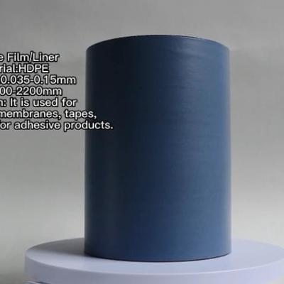UV 硬化シリコーン コーティングされたリリース ライナー HDPE PE ライナー