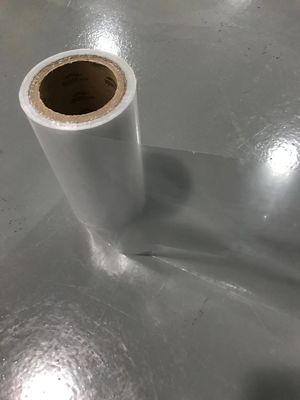 0.025mm 25ミクロンのシリコーンの上塗を施してあるポリエステル・フィルム