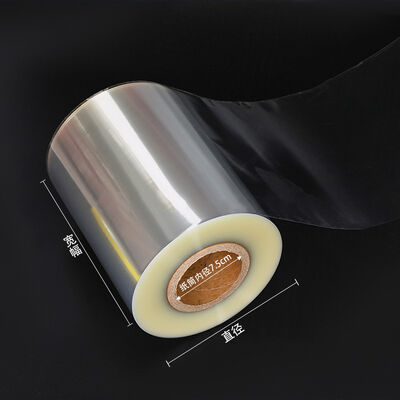 プロ食品級 BOPP マット 柔らかいタッチラミネーション フィルム ロール 柔軟なプラスチック 包装 吹金 製造者による