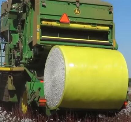 綿製の包装フィルム バール 巻物 PE 黄色 ブロー 鋳造 高可視性 破裂 防止 密封 2330*75mic/ロール Upasschina