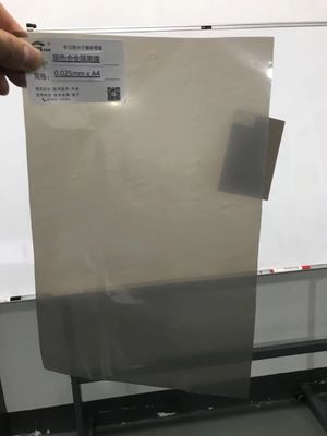 透明な20ミクロン0.02mm金属で処理されたペット フィルム