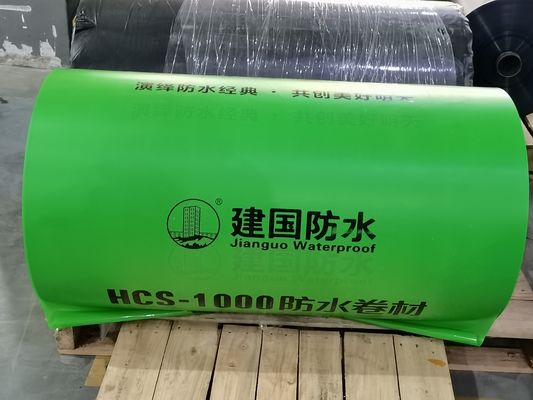 多防水の膜のための層のHDPEによって薄板にされるフィルム