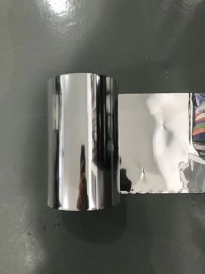 高温耐性0.05mm 50ミクロン金属化PETフィルム