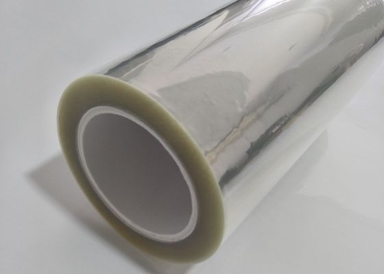 倍は0.15mm 150ミクロンのシリコーン上塗を施してあるペット解放のフィルム味方した