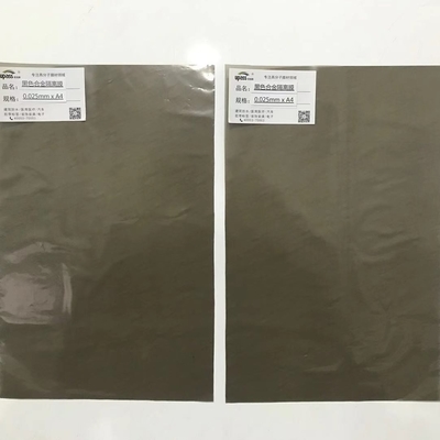 単一のケイ素は0.35mmに350ミクロンによって金属で処理されたペット フィルム塗った